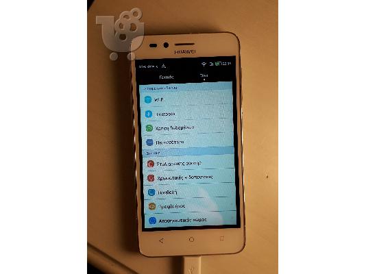 Κινητό/Smartphone Huawei Y3ii 4G LTE