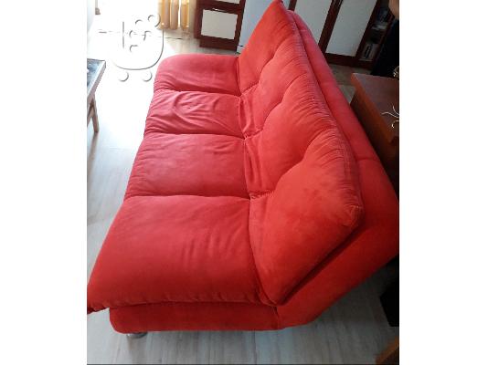 Έπιπλα για δωμάτιο και σαλόνι
