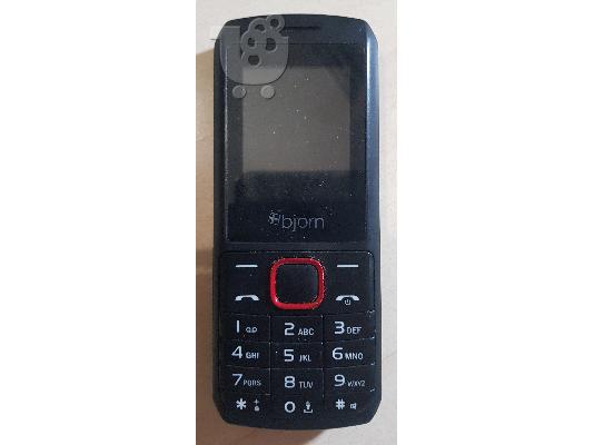 PoulaTo: Bjorn P220 Dual Sim