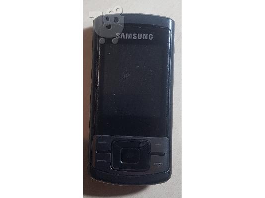 PoulaTo: Samsung C3050