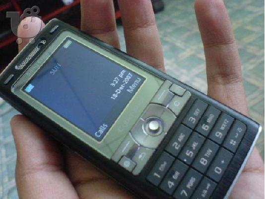 PoulaTo: Πωλειται Sony Ericsson σε πολυ καλη κατασταση και σε ακομα καλυτερη τιμη!!