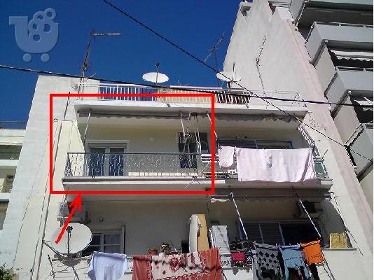 PoulaTo: ΚΑΙΣΑΡΙΑΝΗ ΔΥΑΡΙ 55Τ.Μ. ΔΑΣΟΣ ΑΝΑΚ. ΘΕΡΜ. ΔΙΑΜΠΕΡΕΣ