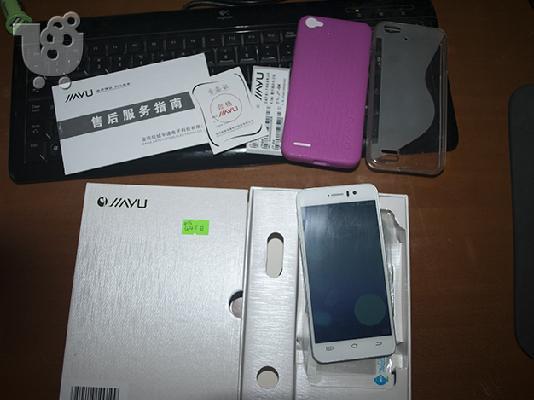 PoulaTo: jiayu G4