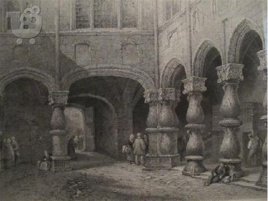 auction-δημοπρασία αντικες-έργα τέχνης antiqueshouse.gr Σουρωτη Θεσσαλονίκη...