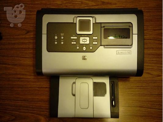 PoulaTo: HP PHOTOSMART 7760 PHOTO PRINTER