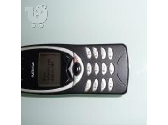 Nokia 8210