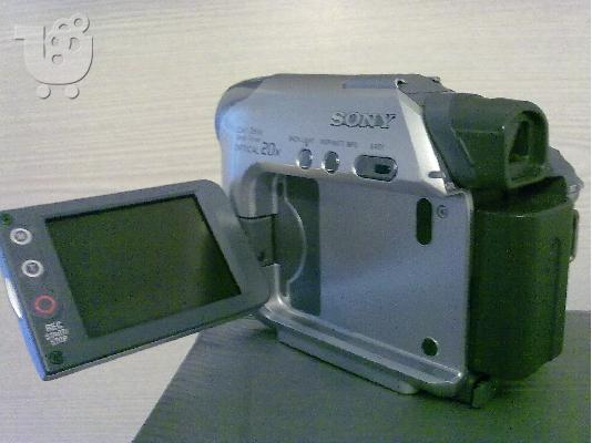 ΚΑΜΕΡΑ SONY HANDYCAM