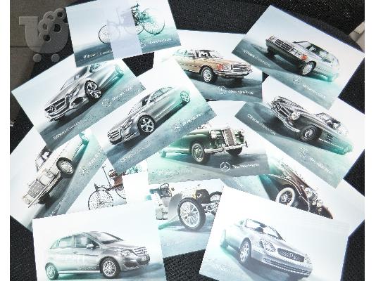 Καρτ ποστάλ Mercedes-Benz