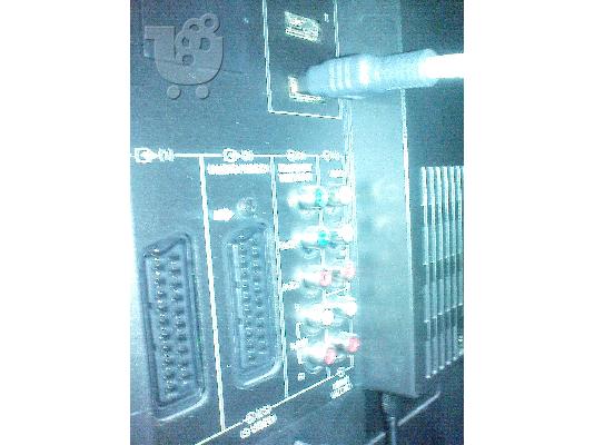 Toshiba 32AV555B
