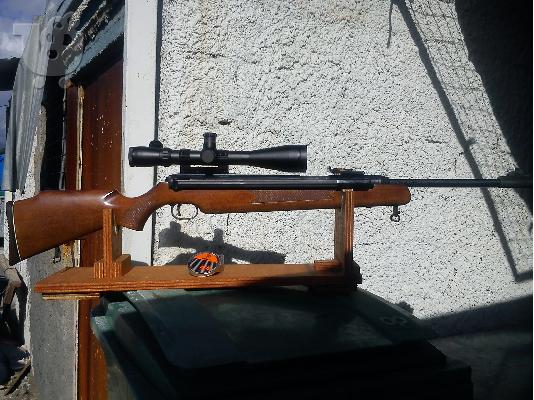 PoulaTo: ΑΕΡΟΒΟΛΟ  DIANA 54 AIR KING 5.5
