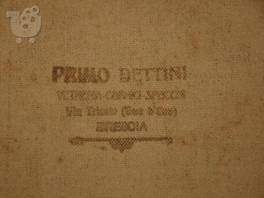 Πάνινη χειροποίητη εικόνα Primo Dettini