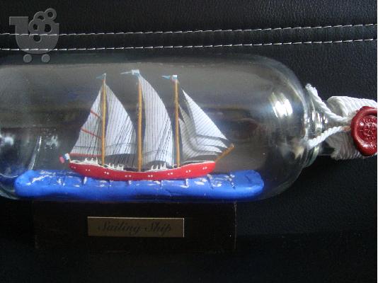Χειροποίητο καράβι σε μπουκάλι 500ml