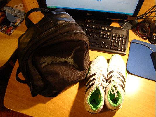 PoulaTo: Παπούτσια Adidas running