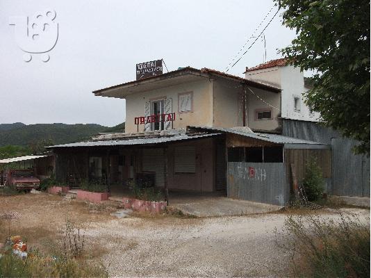 PoulaTo:  ΠΩΛΕΙΤΑΙ ΔΙΟΡΟΦΗ ΟΙΚΟΔΟΜΗ