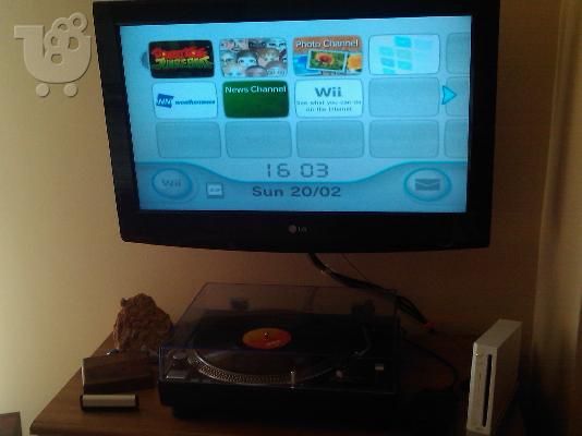 PoulaTo: wii with chip...
