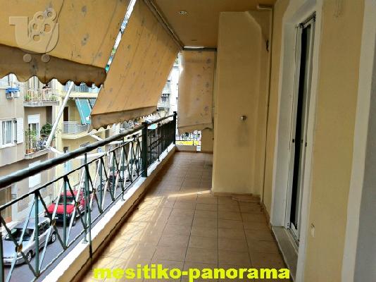PoulaTo: εξαιρετικο διαμερισμα