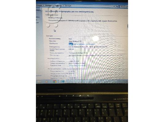 Λαπτοπ Asus Core 2 Duo T2330