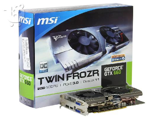 PoulaTo: MSI GeForce GTX660 2GB Twin Frozr III OC edition