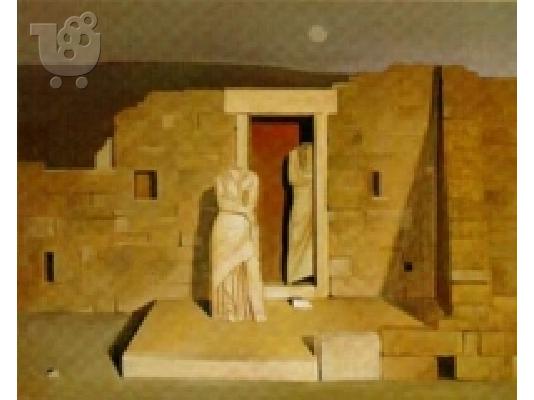 PoulaTo: Μεταξοτυπιες