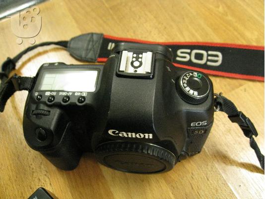 Canon EOS 5D Mark III Full Frame Digital SLR Camera