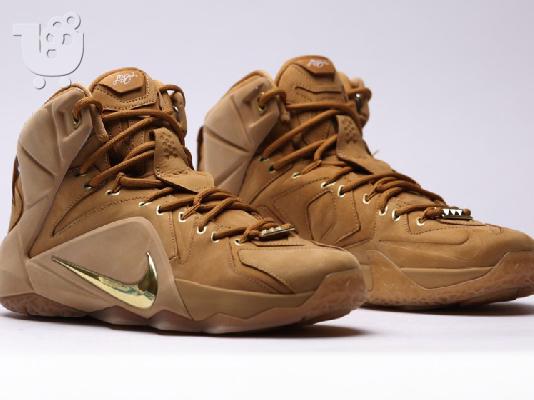 Lebron 12 EXT 44 Νούμερο Καινούριο
