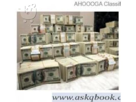 PoulaTo: ΑΙΤΗΣΗ ΔΑΝΕΙΟΥ ΕΔΩ ΟΛΟΥΣ ΤΥΠΟΣ ΔΑΝΕΙΩΝ