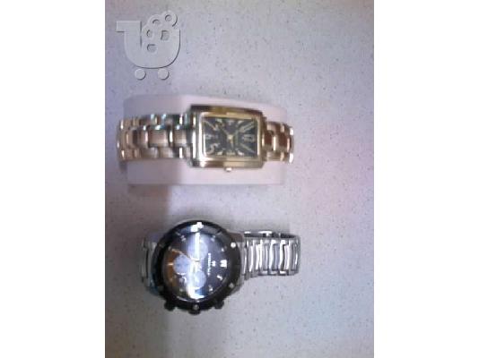 PoulaTo: Folli Follie + Geneve Ορολογια. - THL 6994545927