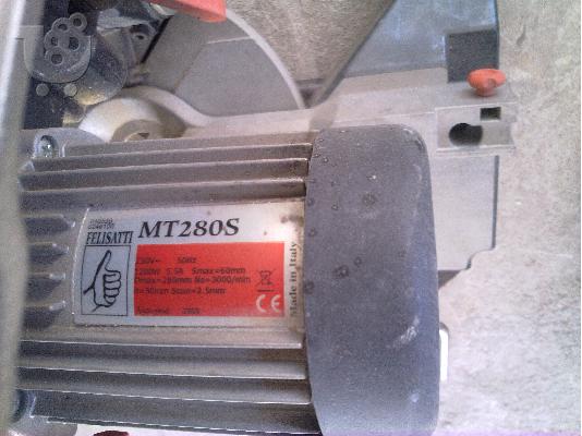 Φαλτσοπρίονο  felisatti mt 280 /1200 w ,