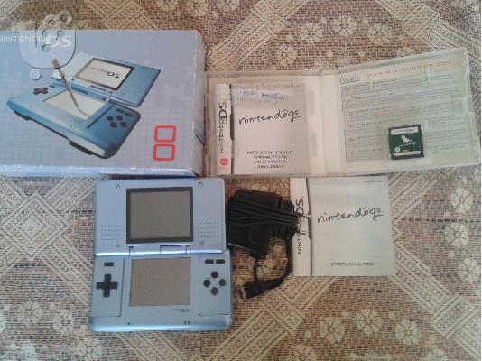 PoulaTo: Nintendo DS/ Nintendogs