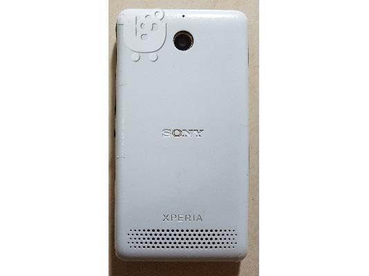 Sony Xperia E1 D2005