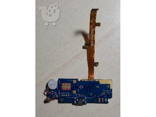 PoulaTo: ZTE Blade L2 κάτω πλακέτα με USB και μικρόφωνο