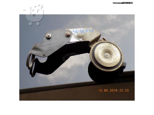 PoulaTo: FIAT SEICENTO Κορνα BELMA C181 ( 46817457 )