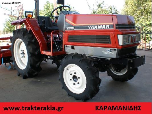 PoulaTo: Τρακτέρ Yanmar F-215  Καραμανίδης