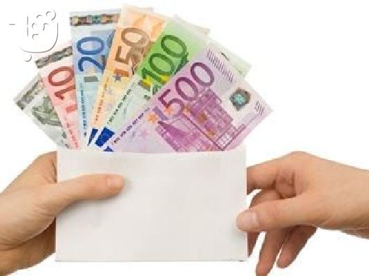 PoulaTo: Προσφέρουν δάνεια μεταξύ σοβαρού και αξιόπιστου ατόμου.