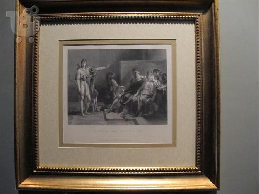 PoulaTo: auction-δημοπρασία αντικες-έργα τέχνης antiqueshouse.gr Σουρωτη Θεσσαλονίκη