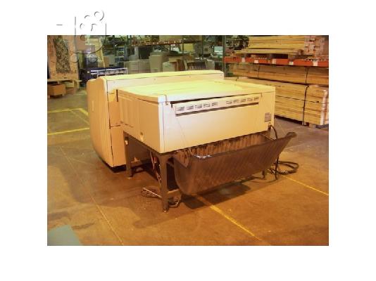 ΠΩΛΕΙΤΕ SCREEN TANTO DTR5120 & LDM 1090