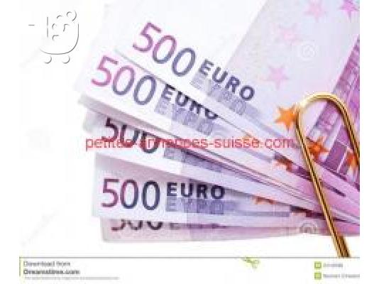PoulaTo: Μήπως χρειάζεστε ένα προσωπικό δάνειο?