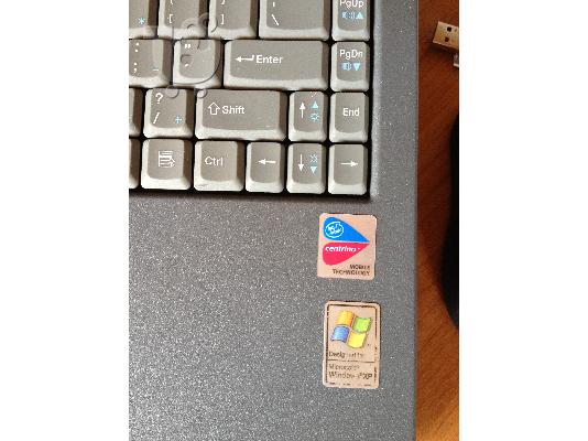 Laptop σε καλή τιμή