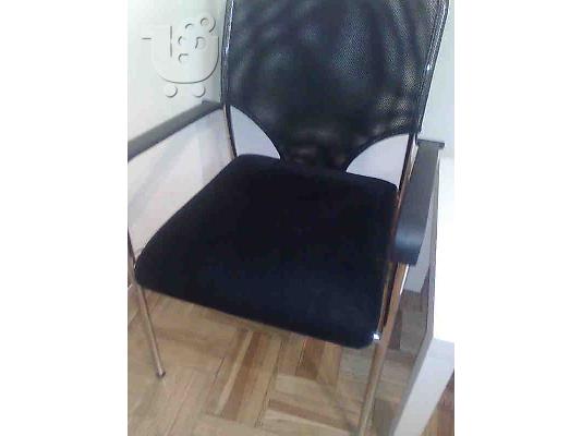 Καρέκλες γραφείου
