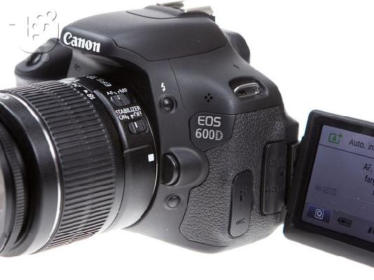 PoulaTo: CANON