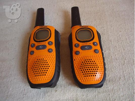 PoulaTo: Walkie-Talkie