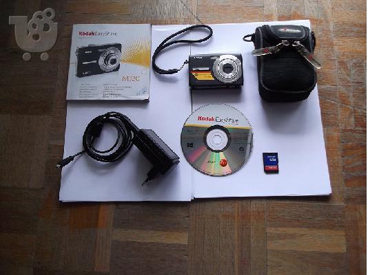 PoulaTo: kodak easy share m320