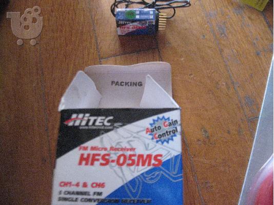 PoulaTo: HITEC MIKRO ΔΕΚΤΗΣ ΣΤΑ 35 HFS-05MS