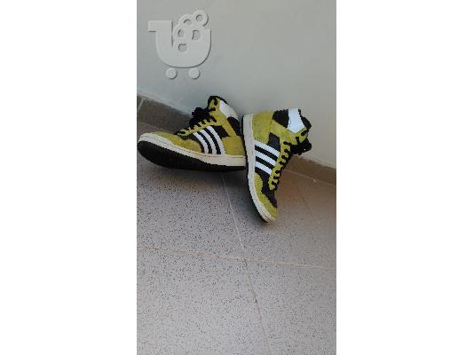 PoulaTo: Πωλούνται adidas μποτάκια