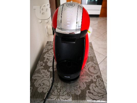 PoulaTo: Καφετιέρα Dolce Gusto Genio