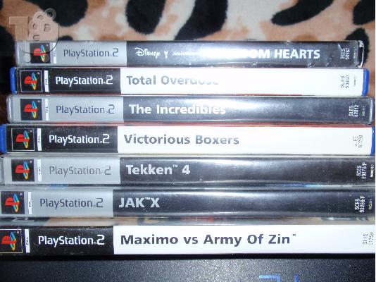 2 ps2