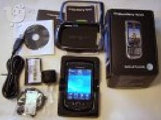 blackberry puch