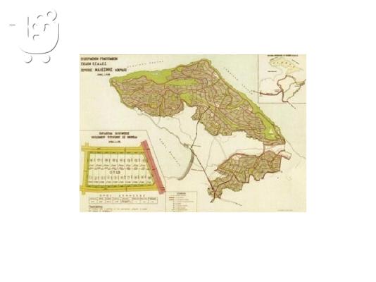 ΟΙΚΟΠΕΔΟ 1033 m2 στον ΘΕΟΛΟΓΟ ΜΑΛΕΣΙΝΑΣ ΟΙΚΙΣΜΟ Ο.Σ.Μ.Α.Ε.Σ....