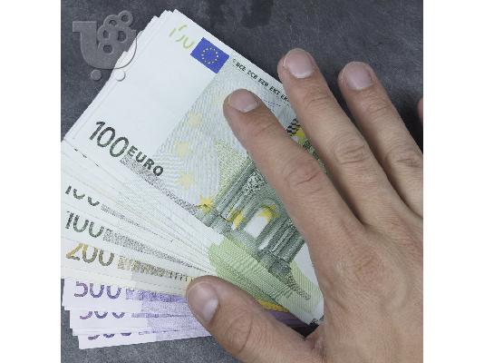 PoulaTo: μωρά κακάο για 180 €