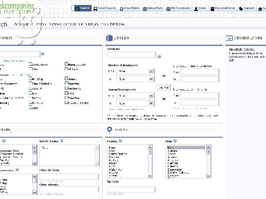 ΛΙΣΤΕΣ ΑΝΑΠΤΥΞΗ ΠΕΛΑΤΟΛΟΓΙΟΥ _ Email marketing